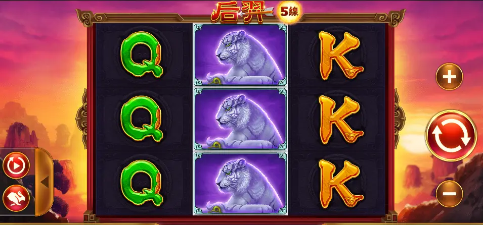 3A娛樂城獨家體驗金！百家樂、牛牛、輪盤，無盡娛樂城樂趣等你發現！