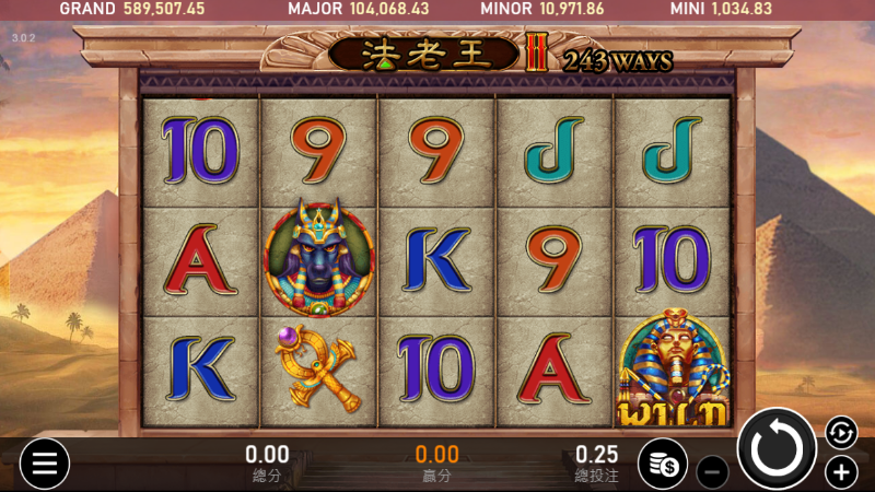 3A娛樂城獨家體驗金！百家樂、牛牛、輪盤，無盡娛樂城樂趣等你發現！