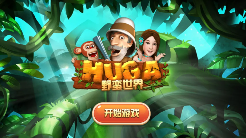 3A娛樂城獨家體驗金！百家樂、牛牛、輪盤，無盡娛樂城樂趣等你發現！