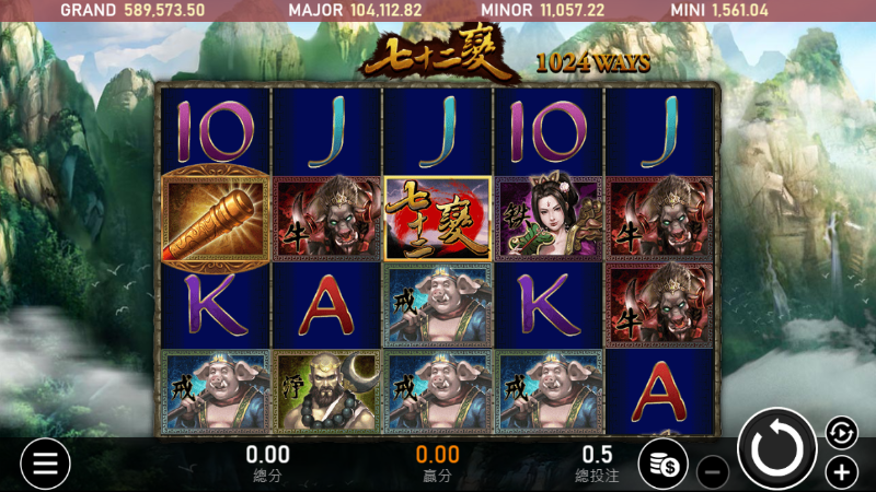 3A娛樂城獨家體驗金！百家樂、牛牛、輪盤，無盡娛樂城樂趣等你發現！