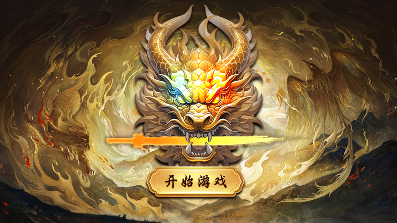 3A娛樂城獨家體驗金！百家樂、牛牛、輪盤，無盡娛樂城樂趣等你發現！