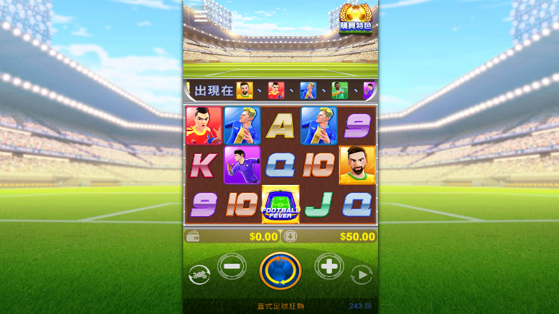 3A娛樂城獨家體驗金！百家樂、牛牛、輪盤，無盡娛樂城樂趣等你發現！