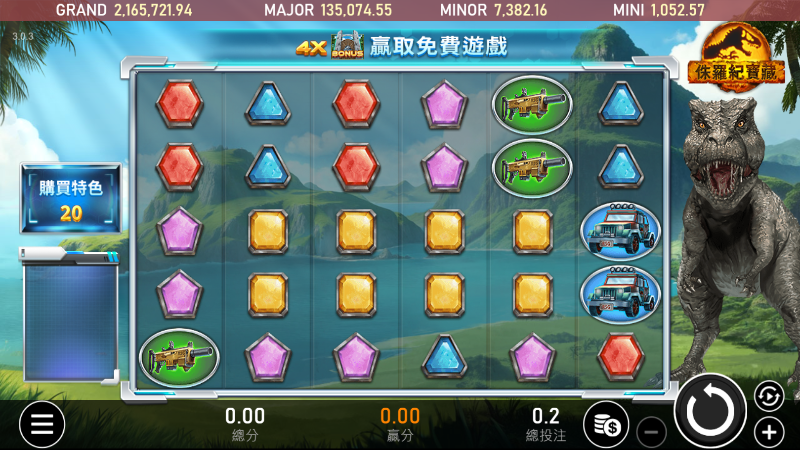 3A娛樂城獨家體驗金！百家樂、牛牛、輪盤，無盡娛樂城樂趣等你發現！