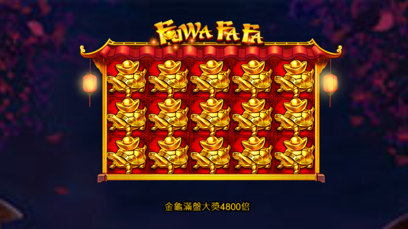 3A娛樂城獨家體驗金！百家樂、牛牛、輪盤，無盡娛樂城樂趣等你發現！